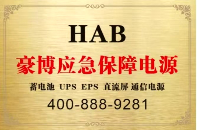 資質證書